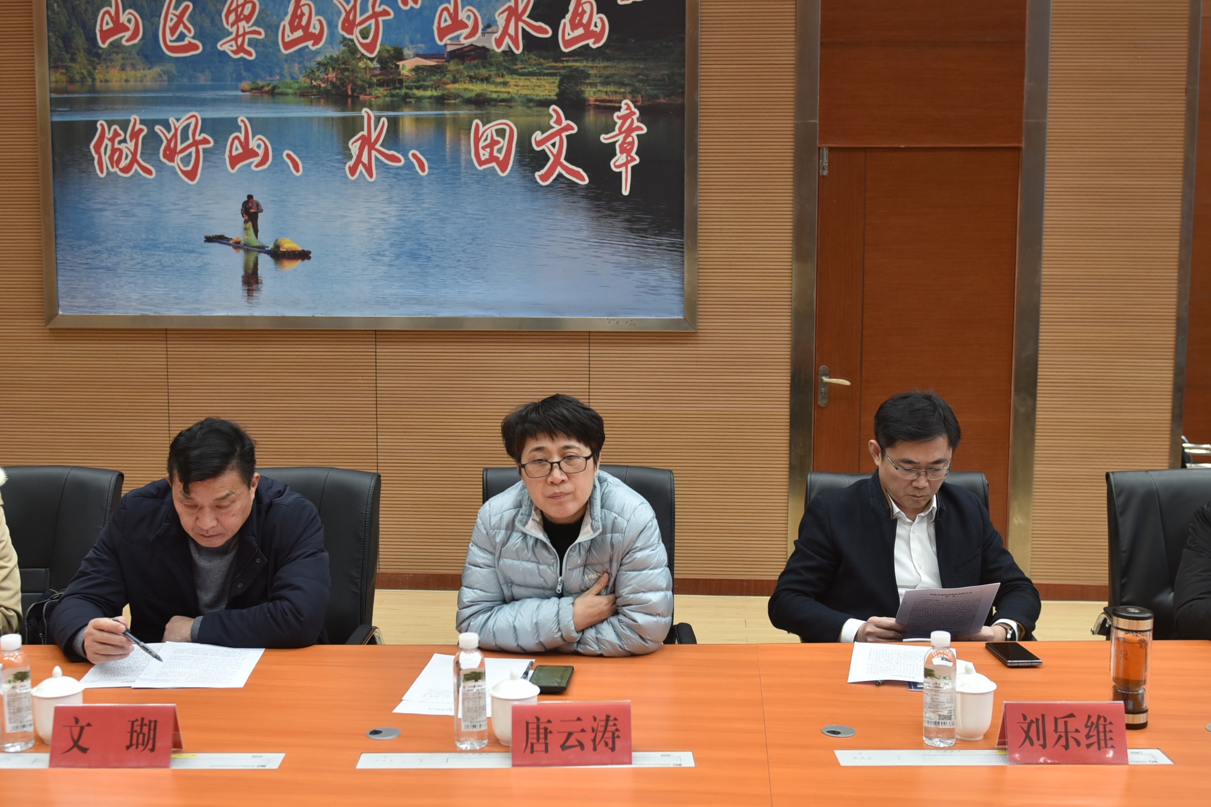 衡陽市委黨校、萍鄉市林業局一行至福建金森調研