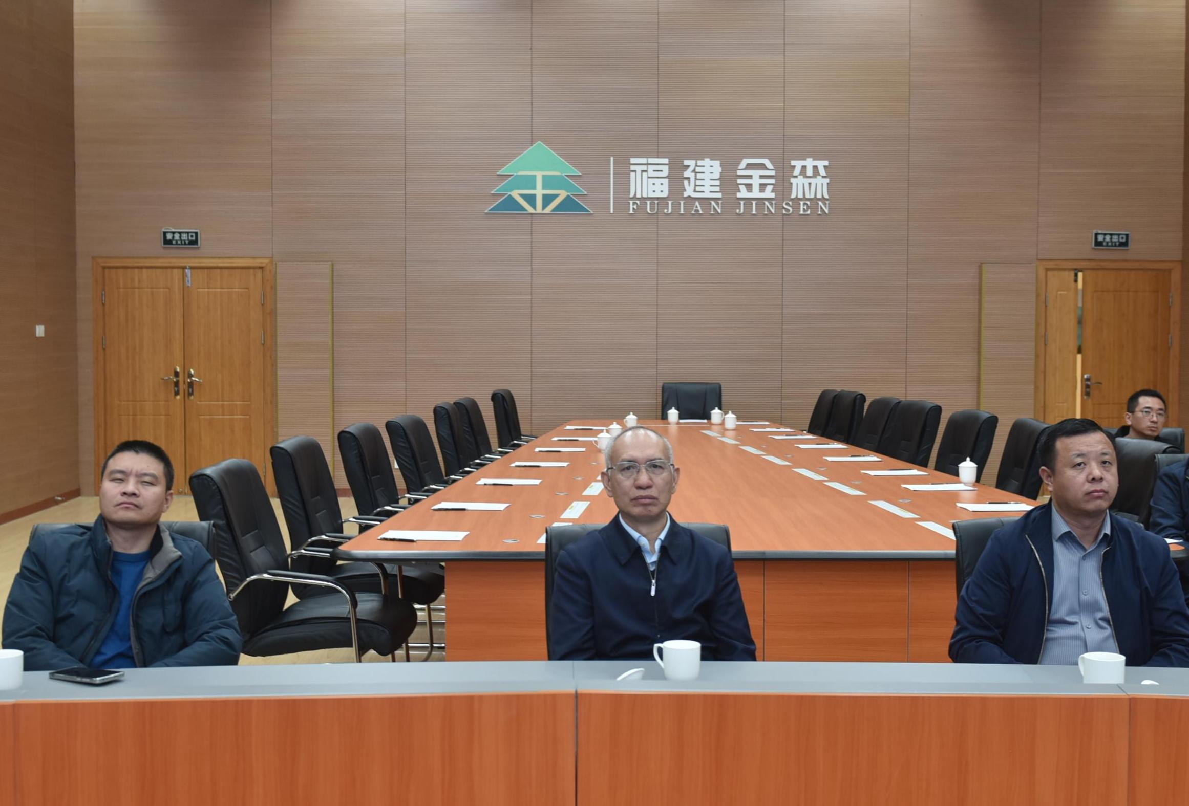 中科院生態環境研究中心團隊至福建金森調研