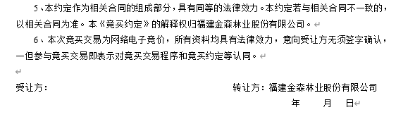 1636016819761658.png image.png