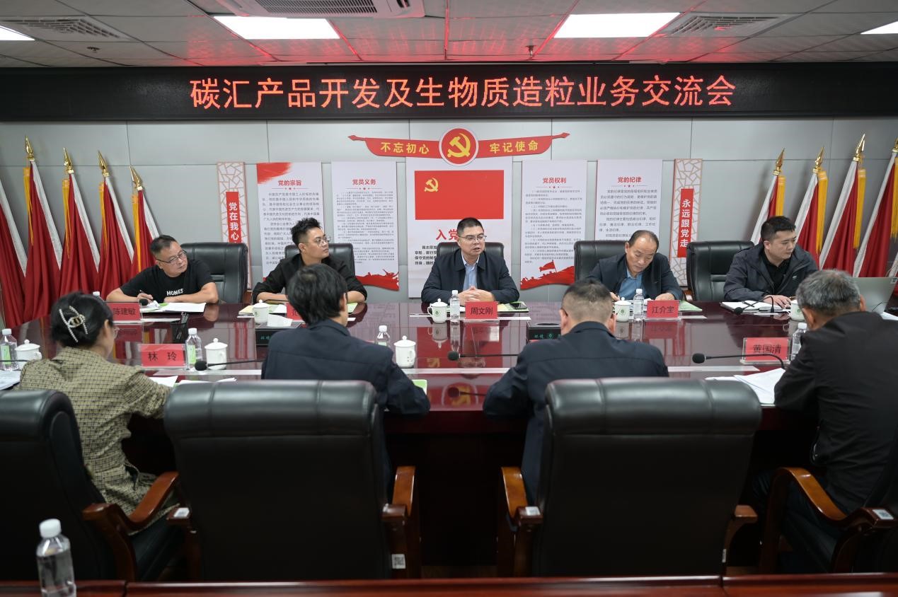 福建金森赴莆田市環境集團有限公司考察交流 福建金森赴莆田市環境集團有限公司考察交流