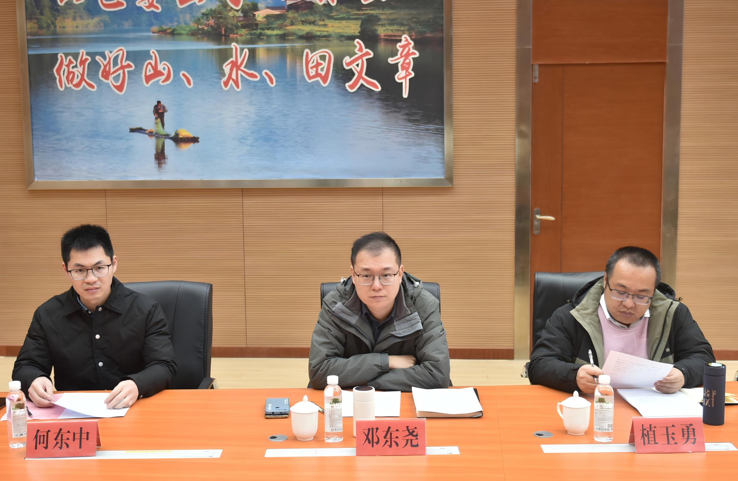 封開縣至福建金森調(diào)研 封開縣至福建金森調(diào)研