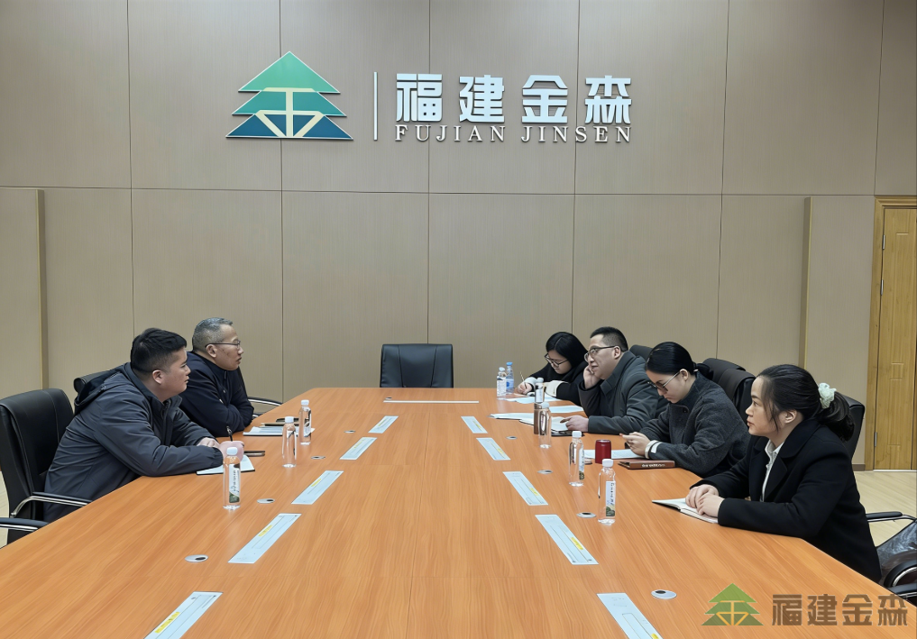 深化產(chǎn)學(xué)研融合 共筑綠色創(chuàng)新未來(lái) 三明學(xué)院科技處(社科處)蒞臨福建金森考察交流 深化產(chǎn)學(xué)研融合 共筑綠色創(chuàng)新未來(lái) 三明學(xué)院科技處(社科處)蒞臨福建金森考察交流