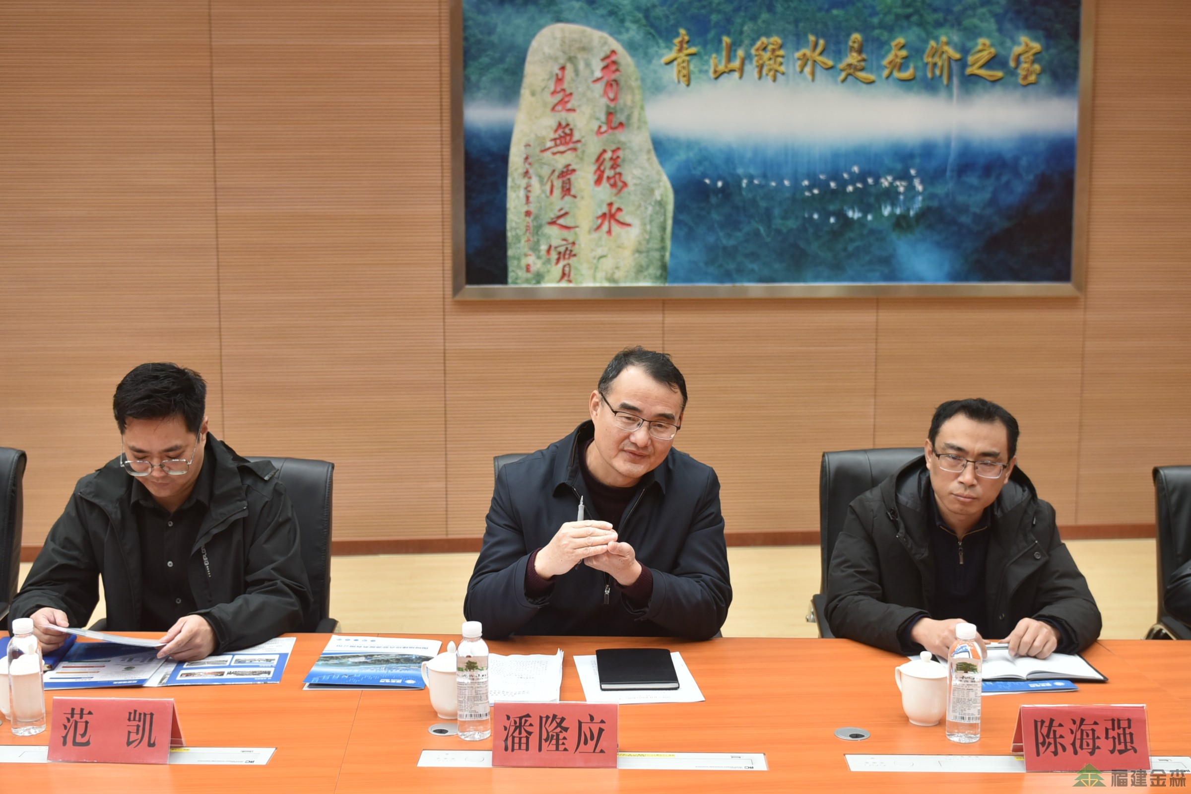 強(qiáng)強(qiáng)聯(lián)手 共謀綠色發(fā)展藍(lán)圖 國(guó)網(wǎng)綜能福建公司至福建金森開展交流合作 強(qiáng)強(qiáng)聯(lián)手 共謀綠色發(fā)展藍(lán)圖 國(guó)網(wǎng)綜能福建公司至福建金森開展交流合作